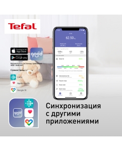 Купить Весы напольные Tefal Goodvibes Life BM9620S1 Blue  в E-mobi