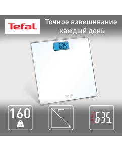 Купить Весы напольные TEFAL PP1501V0  в E-mobi