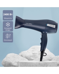 Купить Фен GALAXY LINE GL4366 2400 Вт синий в E-mobi