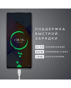 Купить Внешний аккумулятор Olmio QX-20 PD 20000 мА/ч для ноутбука, зеленый (44458)  в E-mobi