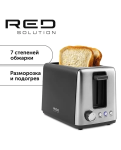 Купить Тостер RED RT-44 черный в E-mobi