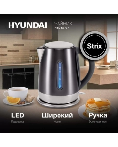 Купить Чайник электрический HYUNDAI HYK-S7777 1.7 л серебристый в E-mobi