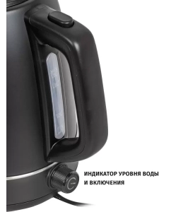 Купить Чайник электрический Pioneer KE568M л  в E-mobi