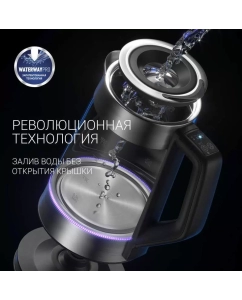 Купить Чайник электрический Polaris PWK 1725 CGLD +1.7+л, серебристый  в E-mobi