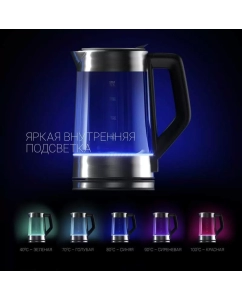 Купить Чайник электрический Polaris PWK 1725 CGLD +1.7+л, серебристый  в E-mobi