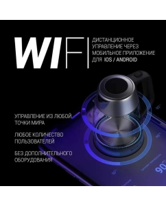 Купить Чайник электрический Polaris PWK 1775CGLD 1.7 л серебристый  в E-mobi