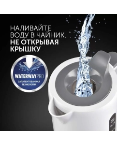 Купить Чайник электрический Polaris PWK 1220C 1.2 л белый  в E-mobi