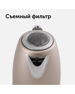 Купить Чайник электрический RED SOLUTION RK-M1552 1.7 л бежевый, розовый  в E-mobi