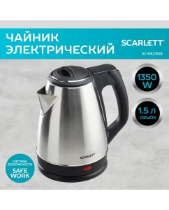 Купить Чайник электрический Scarlett SC-EK21S25 1.5 л серебристый, черный в E-mobi