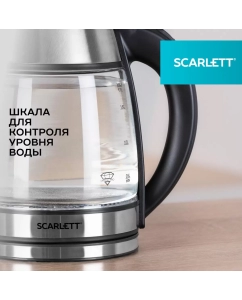 Купить Чайник электрический Scarlett SC-EK27G54 1.7 л серебристый, черный  в E-mobi