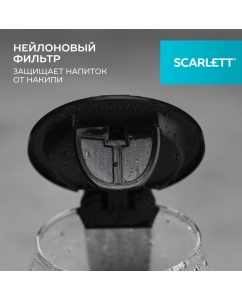 Купить Чайник электрический Scarlett SC-EK27G91 1.7 л серебристый, прозрачный, черный  в E-mobi