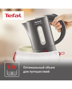 Купить Чайник электрический Tefal Travel- City KO120B30, 0.5 л, серый  в E-mobi