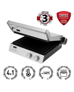 Купить Гриль Polaris PGP 2803 серебристый в E-mobi