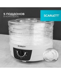 Купить Сушка Scarlett SC-FD421004 белый (SC - FD421004)  в E-mobi