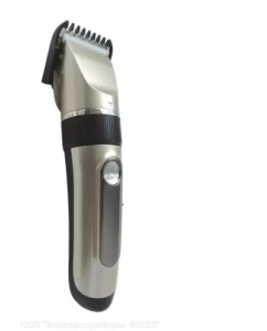 Купить Машинка для стрижки волос Бердск Э.ЭМ.007АБ  1/24 в E-mobi