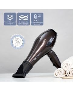 Купить Фен Galaxy Line GL 4343 2400 Вт черный в E-mobi