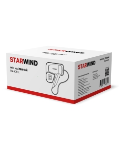 Купить Фен STARWIND SW-HD872 1100 Вт белый  в E-mobi