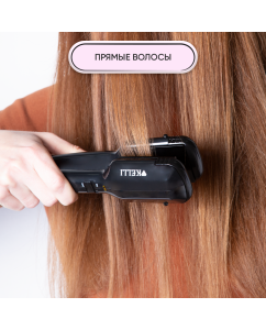 Купить Выпрямитель волос KELLI KL-1238  в E-mobi