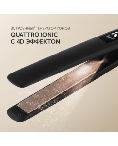 Купить Выпрямитель волоc Polaris PHS 5012KT UltraSlim Digital PRO pink, black  в E-mobi