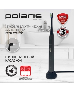 Купить Электрическая зубная щетка Polaris PETB 0701 TC, серая  в E-mobi