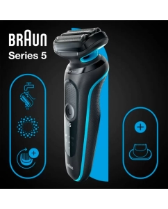 Купить Электробритва Braun 51-M1200S Blue, black  в E-mobi