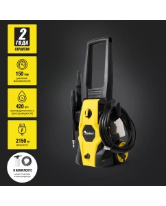 Купить Мойка Kolner KHPW 2150FSP  в E-mobi