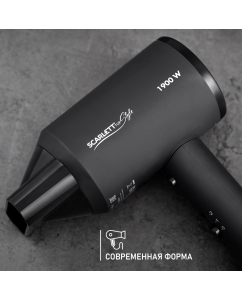 Купить Фен Scarlett SC-HD70I37 1900 Вт черный  в E-mobi
