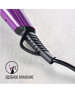 Купить Фен Scarlett SC-HD70I69 2 000 Вт фиолетовый, черный  в E-mobi