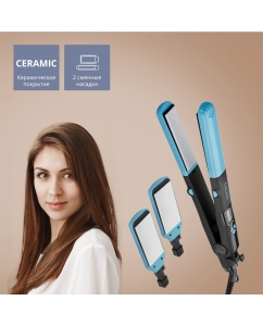 Купить Выпрямитель волос Galaxy GL4505 Blue/Black в E-mobi