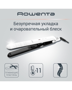 Купить Выпрямитель для волос Optiliss SF3210F0  в E-mobi