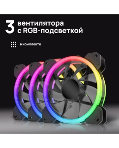 Купить Корпус компьютерный ABR Technology ABR Gaming GQ-6 (695225) белый  в E-mobi