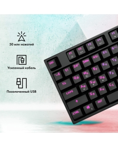 Купить Проводная клавиатура GMNG GG-KB780X черный (1910518)  в E-mobi