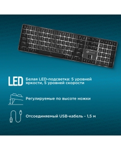 Купить Проводная клавиатура OKLICK K953X черный (1901086)  в E-mobi