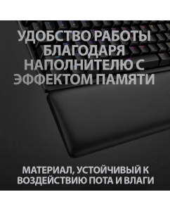 Купить Проводная игровая клавиатура Logitech G513 Black (920-009329)  в E-mobi