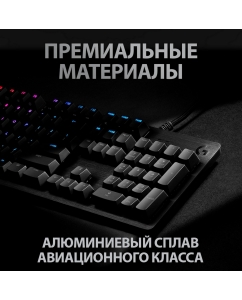 Купить Проводная игровая клавиатура Logitech G513 Black (920-009329)  в E-mobi