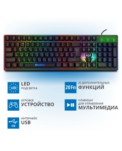 Купить Проводная игровая клавиатура Sven KB-G8000 Black (SV-019907)  в E-mobi