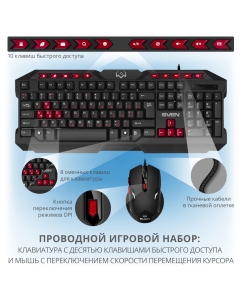 Купить Комплект Sven GS-9200  в E-mobi