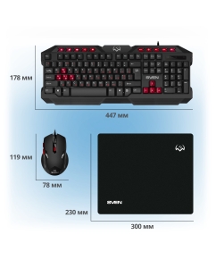 Купить Комплект Sven GS-9200  в E-mobi