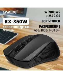 Купить Беспроводная мышь Sven RX-350W Black (SV-019570) в E-mobi