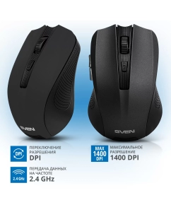 Купить Беспроводная мышь Sven RX-350W Black (SV-019570)  в E-mobi