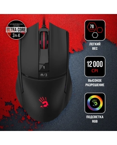 Купить Проводная мышь A4TECH W65 Max Mini черный в E-mobi