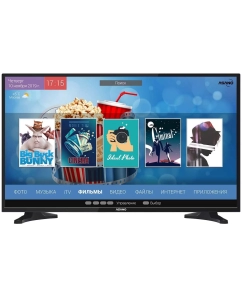 Купить Телевизор Asano 32LH7010T, 32