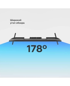 Купить Телевизор BQ 42FS07B, 42&quot;(105 см), FHD  в E-mobi