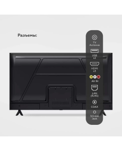 Купить Телевизор BQ 42FS07B, 42&quot;(105 см), FHD  в E-mobi