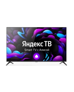 Купить Телевизор Centek CT-8740 SMART, 40