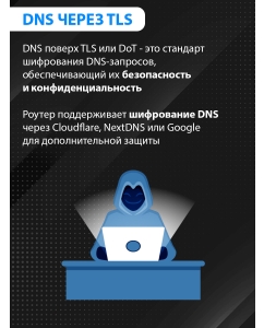 Купить Mesh система CUDY M1800 (2-Pack) белый  в E-mobi