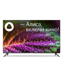 Купить Телевизор Centek CT-8565, 65