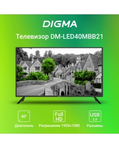Купить Телевизор DIGMA DM-LED40MBB21, 40