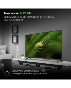 Купить Телевизор DIGMA DM-LED40MBB21, 40"(102 см), FHD  в E-mobi