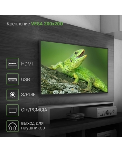 Купить Телевизор DIGMA DM-LED40MBB21, 40"(102 см), FHD  в E-mobi